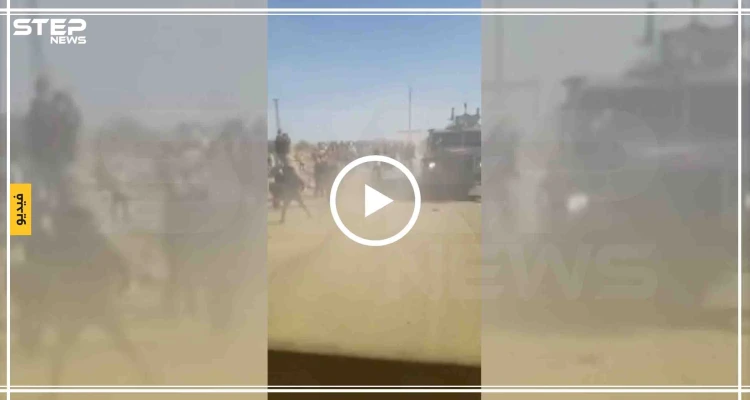 شاهد بالفيديو|| جندي روسي يوثّق بكاميرته من داخل الدورية رجم الأهالي لهم بالحجارة والأحذية