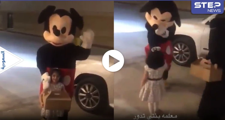 بالفيديو|| معلمة سعودية تزور طالباتها بمنازلهن وتوزيع الهدايا عليهنَّ.. وردة فعل غير متوقعة من إحدهنّ