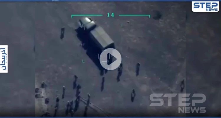 بالفيديو|| لحظة استهداف البيرقدار التركية لمقاتلي أرمينيا.. والتعرف على أسماء قتلى جدد من المرتزقة السوريين