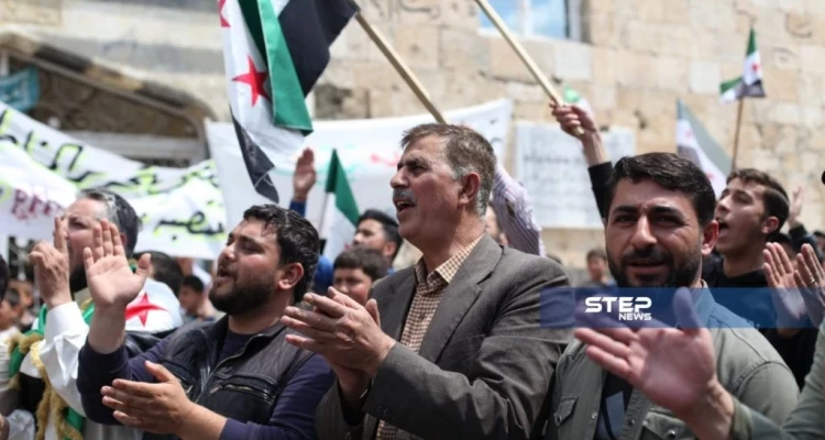 مظاهرة بمدينة بزاعة شرق حلب طالبت بمحاكمة الأسد على جرائمه