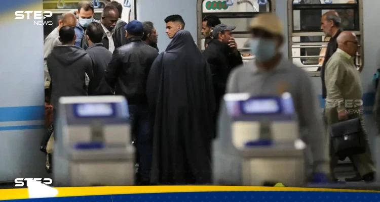 مع بداية العام الجديد.. مصر ترفع أسعار تذاكر مترو الأنفاق: أخبار