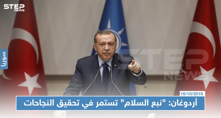 أردوغان: أقول للغرب والجامعة العربية إن الدوائر ستدور عليكم