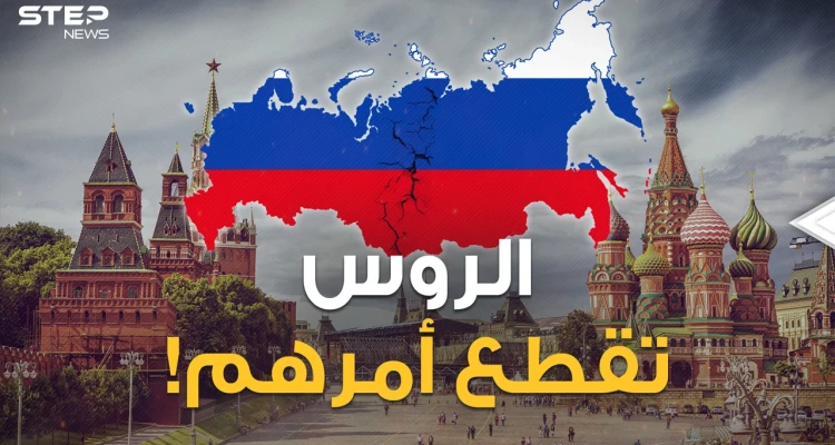 يوميات الروس من الداخل زمن الحرب.. منهم من سيسحق الغرب بأي ثمن ومنهم من يفر!