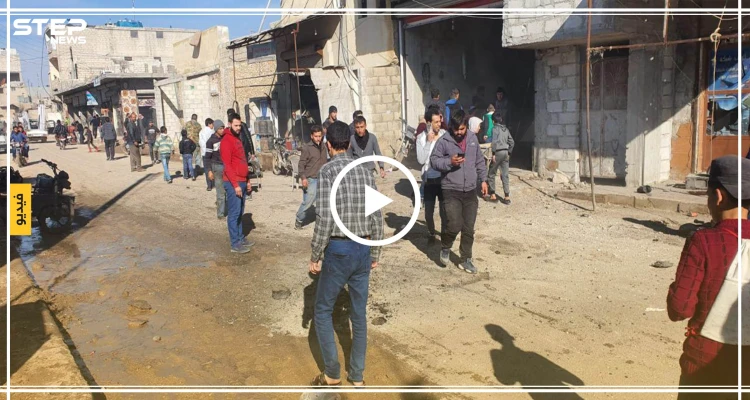 فيديو || مقتل امرأة وإصابة مدنيين بقصف ميليشيا "قسد" على مدينة اعزاز
