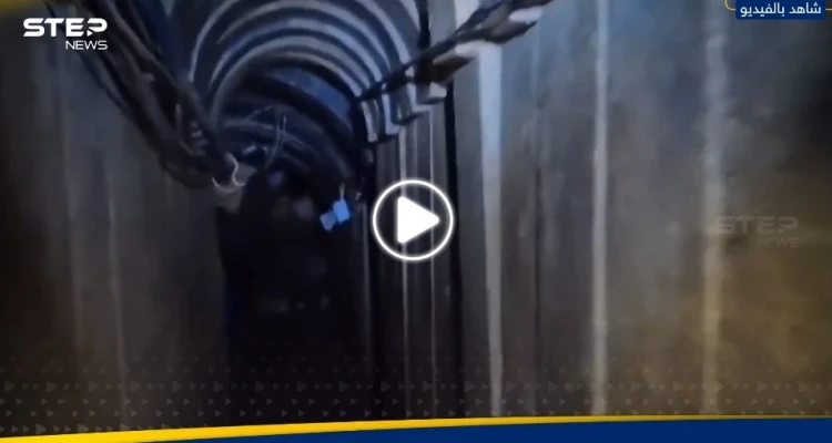 الجيش الإسرائيلي يعلن تدمير "نفق استراتيجي" لحركة حماس.. وأدرعي يوجه سؤالاً (فيديو)