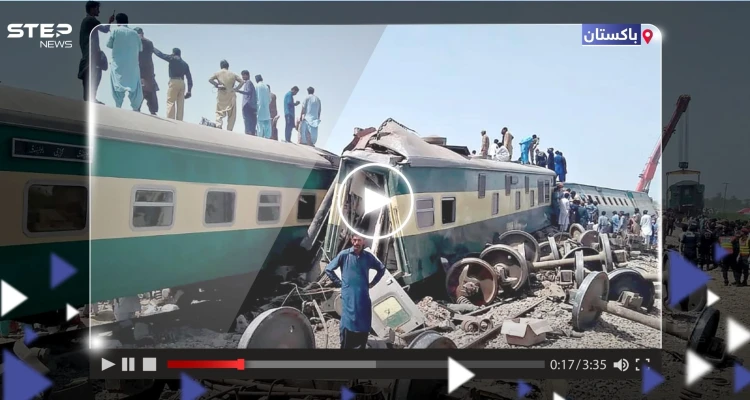 بالفيديو|| مقتل 15 شخصاً على الأقل بعد انحراف قطار عن مساره في باكستان