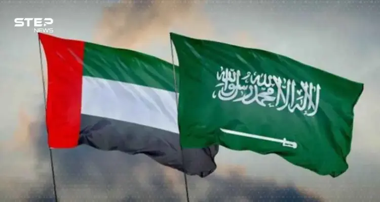 السعودية تؤكد أهمية العلاقة مع الإمارات