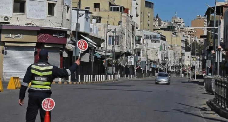 الأردن يطبق إجراءات جديدة تخص التجوال والتنقل داخل المملكة.. وهؤلاء الأشخاص فقط مستثنون من القرار