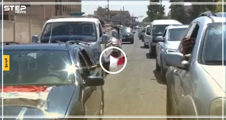 جانب من عودة الأهالي إلى مدينة القصير بريف حمص تم بثه على إعلام النظام