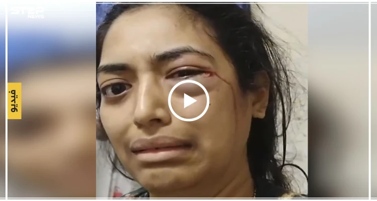 "تويتر" ينقذ هندية من تعذيب زوجها وضربه لها.. والسلطات الإماراتية تتحرك(فيديو)