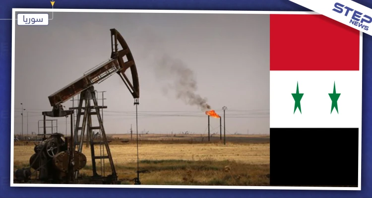 قوات النظام السوري تسيطر على حقول نفط في الرقة وترسل تعزيزات باتجاه عين عيسى