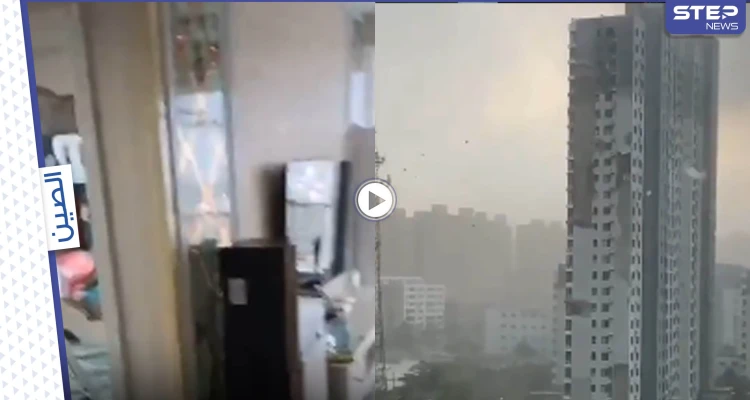 بالفيديو|| عواصف مخيفة في الصين تسببت قوتها الشديدة بتطاير بعضاً من أجزاء مبنى ضخم