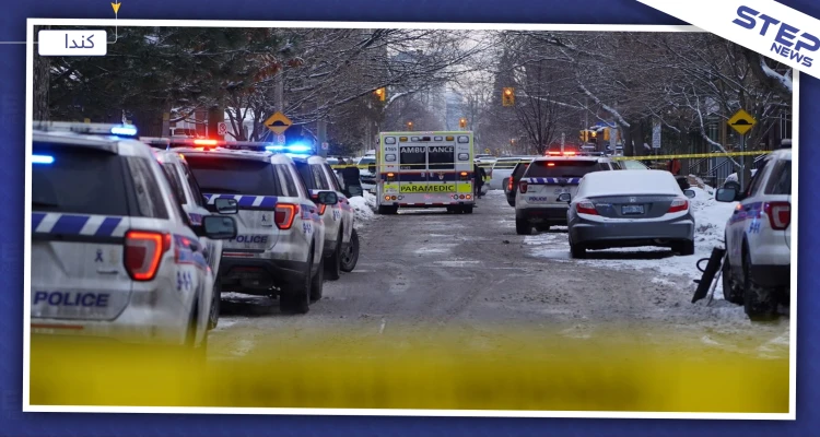 قتيل وجرحى بحادثة إطلاق نار في مدينة أوتاوا الكندية.. والتفاصيل