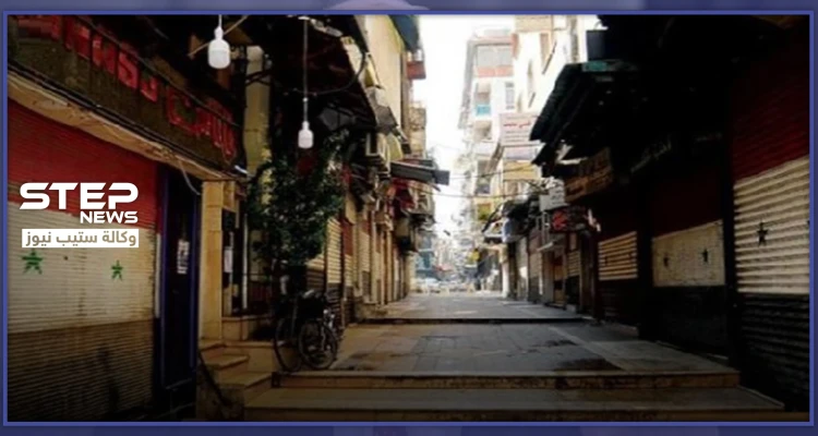مع ارتفاع أعداد ضحايا كورونا بسوريا.. النظام السوري يفرض حظرًا كاملًا للتنقل بين المحافظات