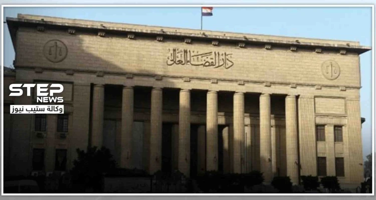 امرأة تقتل طفلي زوجها انتقاماً لعدم قدرتها على الإنجاب والمحكمة تتخذ قراراً حولها