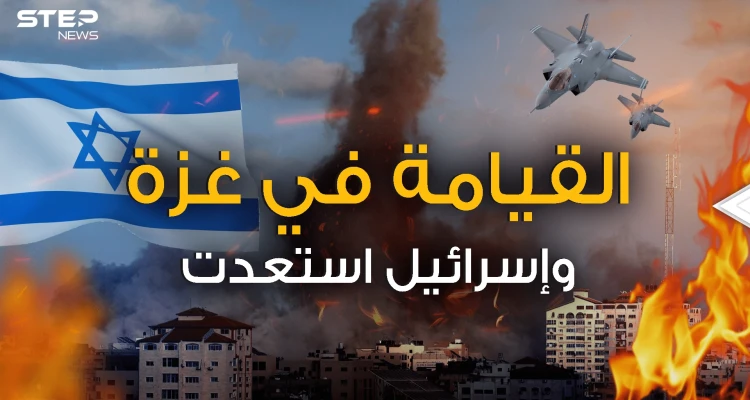 إسرائيل توجه الضربة "الاستباقية" وحما س لا تريد المشاركة .. الجها د الإسلامي تمطر تل أبيب بالصواريخ