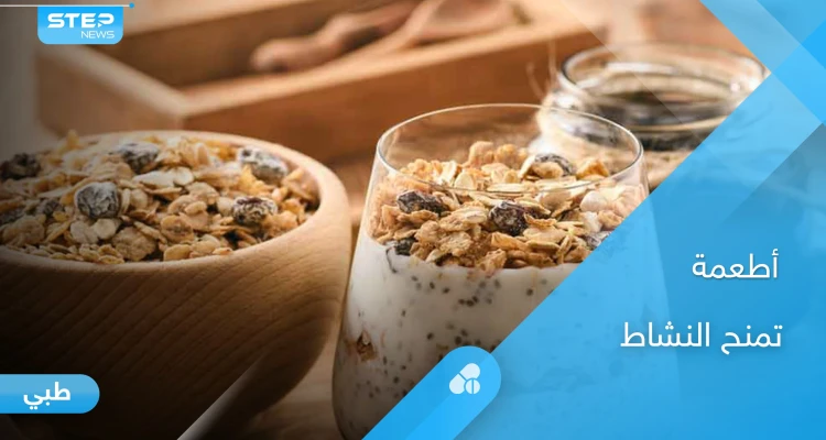 علاج الكسل باتباع النظام الغذائي المناسب ومن أهم مكوناته الماء