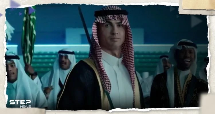 تصرف "غريب" من كريستيانو رونالدو بشأن مكافأة كأس الملك سلمان (فيديو) تصرف "غريب" من كريستيانو رونالدو بشأن مكافأة كأس الملك سلمان (فيديو): أخبار