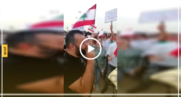 بالفيديو|| شاهد آخر ما قاله "علاء أبو فخر" أول قتيل في الثورة اللبنانية