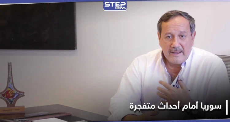 "أسماء الأخرس تتحرك".. فراس طلاس يكشف تفاصيل أحداث متفجرة ستشهدها سوريا قريباً