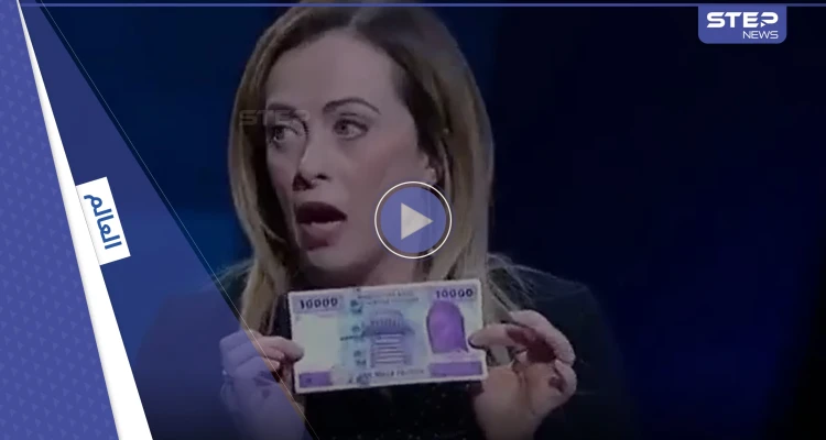 بالفيديو|| ميلوني تهاجم ماكرون و"تفضح" ملفات فرنسية مثير للجدل في إفريقيا