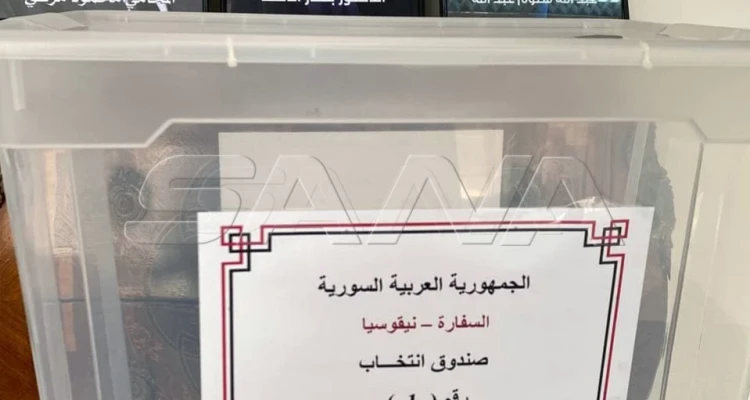 تضارب وتحطيم سيارات بعد مسيرة مؤيدة للأسد بلبنان مع بدء التصويت في الانتخابات السورية في الخارج (فيديو)