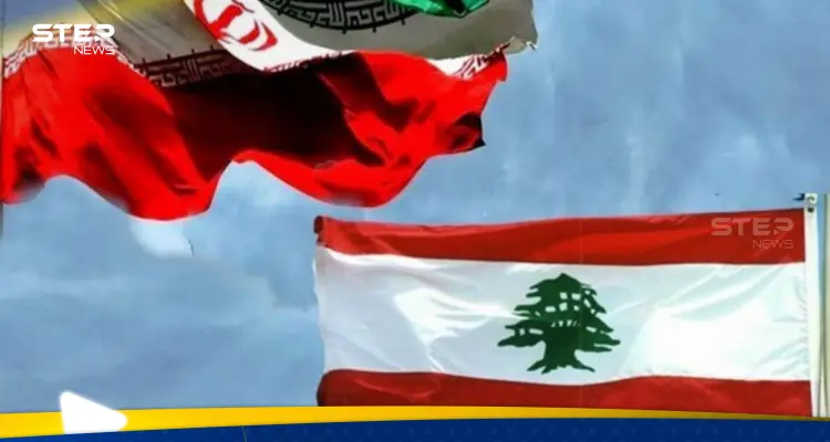 لبنان وإيران
