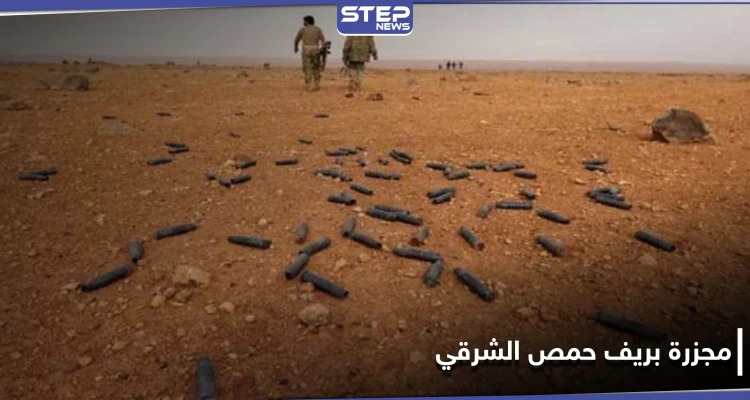مجزرة مروعة في ريف حمص الشرقي.. ميليشيات شيعية تداهم الدوة بالسيارات المدججة بالسلاح