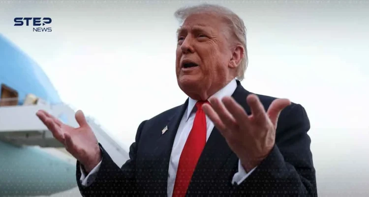 الرئيس الأمريكي دونالد ترامب