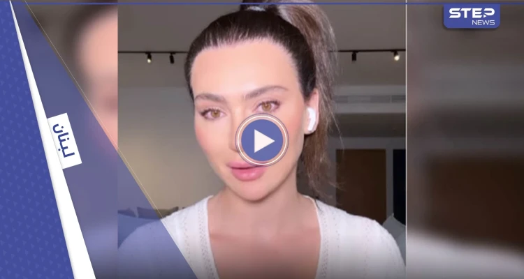 بعد اتهامها بالفساد.. ستيفاني صليبا تخرج عن صمتها "حقي رح يرجع"