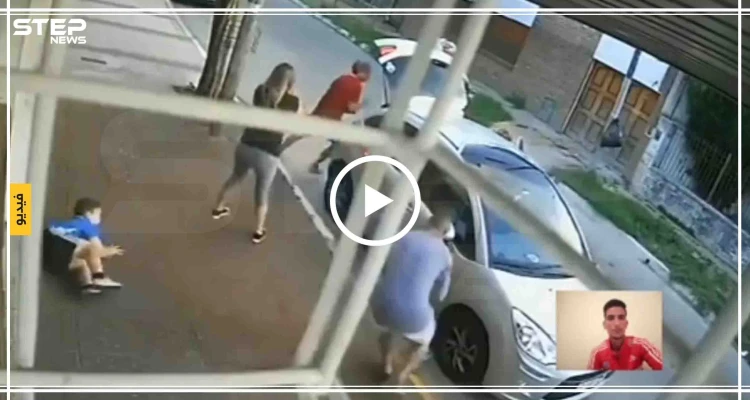 فيديو || طفل يدافع عن أمه بشجاعة أثناء تعرضهم لسرقة سيارة العائلة