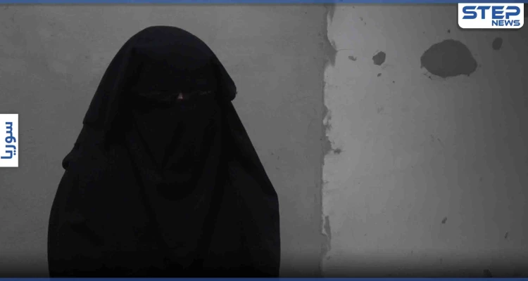عدسة "ستيب" تلتقي "زوجة داعشي" هاربة من مخيم الهول... و "مهرّب" يكشف عن طرق التهريب المتبعة