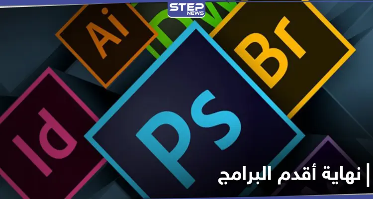 أدوبي توقف أحد برامجها وتوجه طلباً للمستخدمين: أخبار