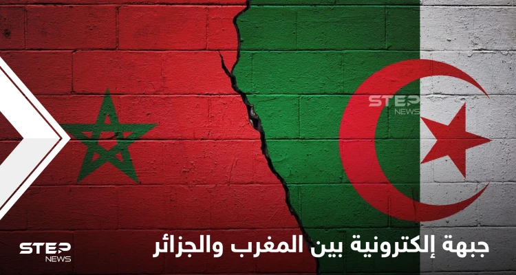 الهجمات الإلكترونية تتصاعد بين المغرب والجزائر منذرة بحربٍ محتدمة