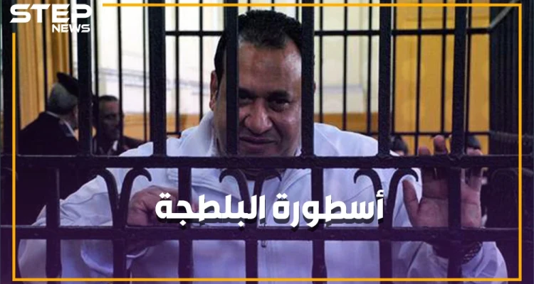 "البرنس نخنوخ" أسطورة البلطجة بمصر يرصع عروسه اللبنانية  بالألماس..تعرف على وزير الداخلية الموازي!