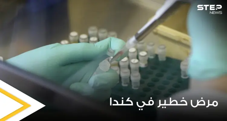 مرض مجهول ينتشر بكندا يحمل أعراضاً غريبة منها رؤية الموتى: أخبار