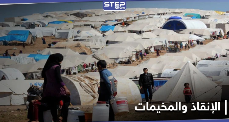 خاص|| حكومة الإنقاذ تفرض أتاوات مجحفة على مخيمات النازحين بإدلب وترفع سعر أجرة مكان الخيمة