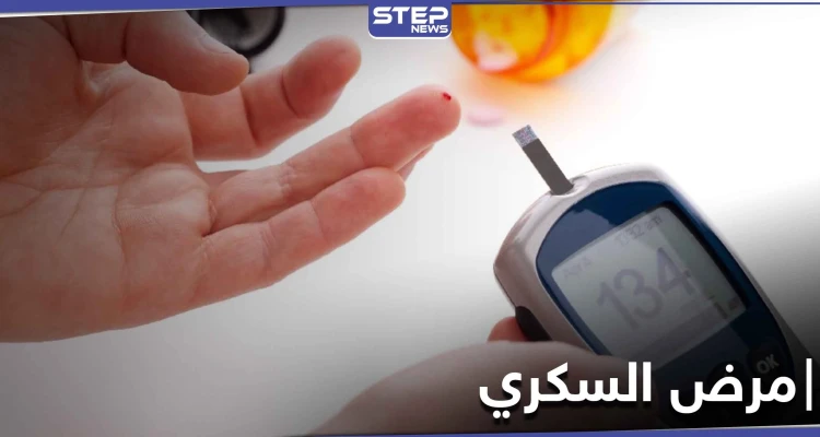 وداعاً لمرض السكري.. بعد ابتكار خلايا بشرية تنتج الأنسولين