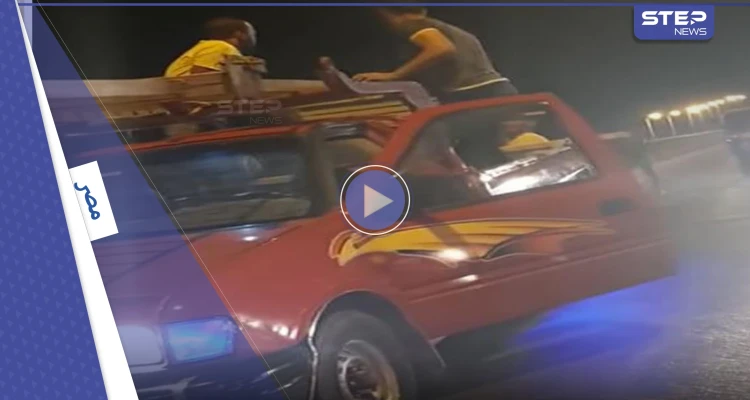 بالفيديو|| عصابة تسرق "جسراً" في مصر والسلطات تتحرك