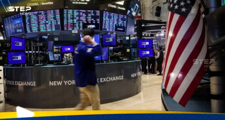 خسائر البورصة الأمريكية