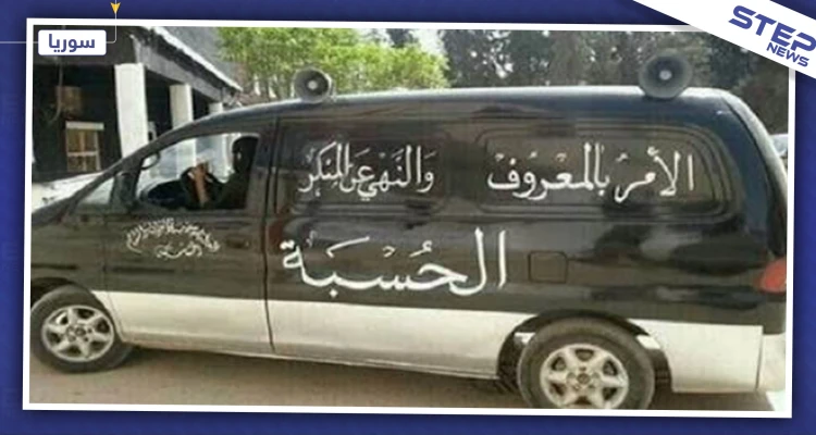 مجموعة لـ"داعش" تعتدي على شبان وتحطم "أراكيلهم" شرقي دير الزور.. والتفاصيل!