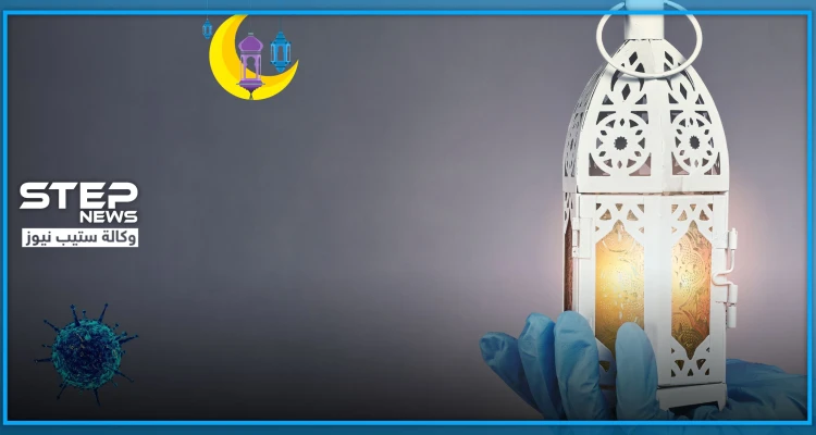 الصحة العالمية: على الصائمين القيام بهذه الأمور خلال شهر رمضان