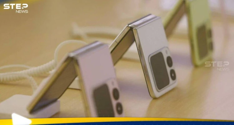 هواوي تكشف عن nova Flip S.. أحدث منافس قوي لهواتف سامسونغ القابلة للطي - أخبار - وكالة ستيب نيوز