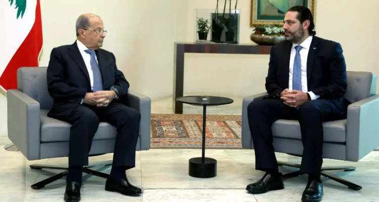 20 دقيقة قتلت أمل اللبنانيين ... الحريري يعتذر عن تشكيل الحكومة ويكشف الأسباب (فيديو)