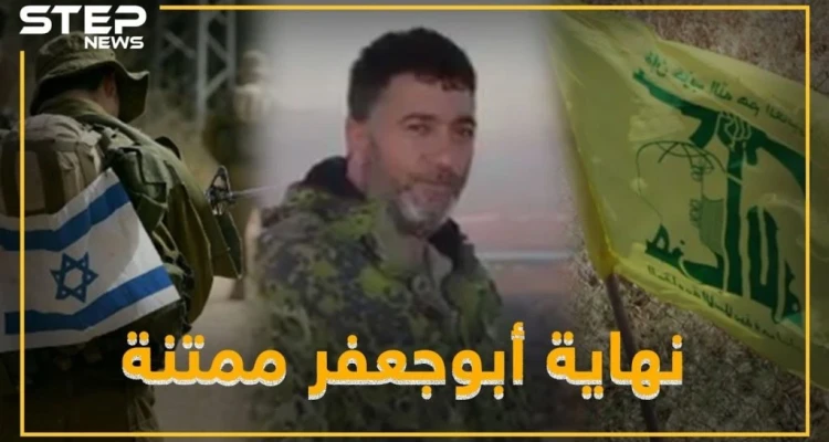 قيادي بالمعارضة.. عميل للنظام.. متعامل مع إسرائيل.. ثم قتيلاَ.. هل تعرف أبوجعفر ممتنة!؟