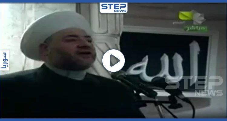 بالفيديو|| خطيب مسجد الفرقان بحلب يستبدل خطبة الجمعة بقصيدة مدح للأسد