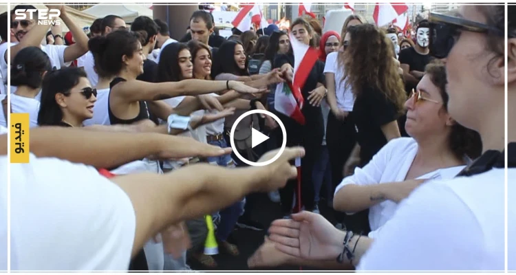 وكالة ستيب تجولت بين متظاهري بيروت يوم أمس وهذا أبرز ما رصدته!