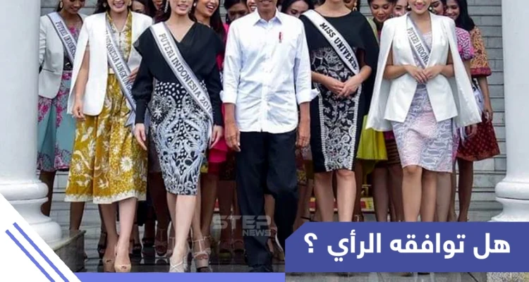 وزير الأمن الإندونيسي يشبّه فيروس كورونا بالزوجة