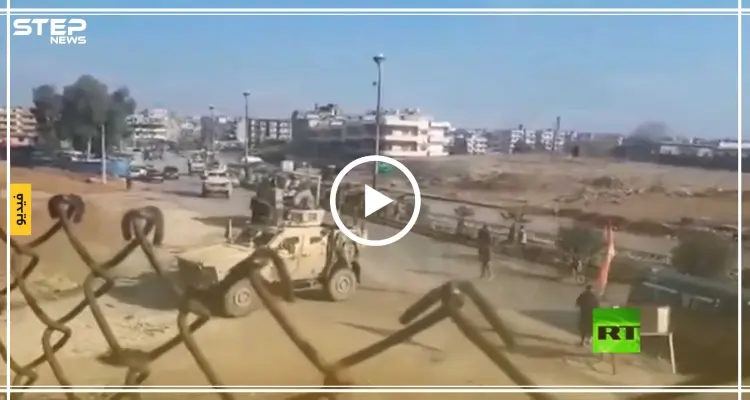 بالفيديو|| حاجز لقوات النظام السوري بالقامشلي يمنع دورية أمريكية من العبور: أخبار