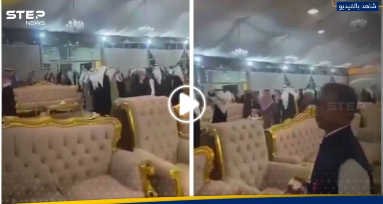 شاهد|| الشرطة الكويتية تقتحم حفل زفاف وتخلي القاعة لعدم الالتزام بالحداد على الأمير